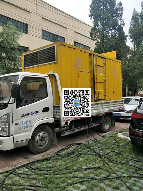 盘锦发电车租赁