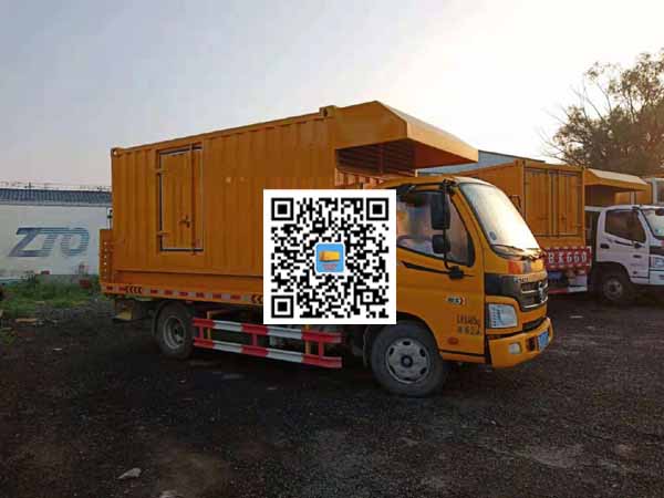 盘锦租赁发电车