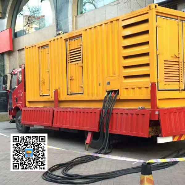 盘锦静音发电机出租