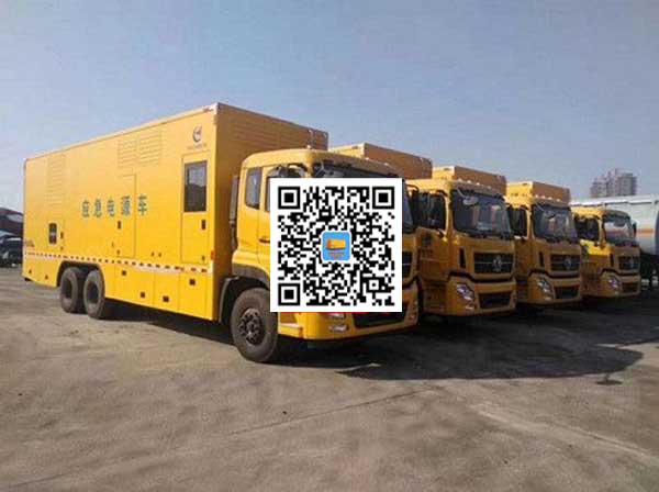 盘锦发电车出租