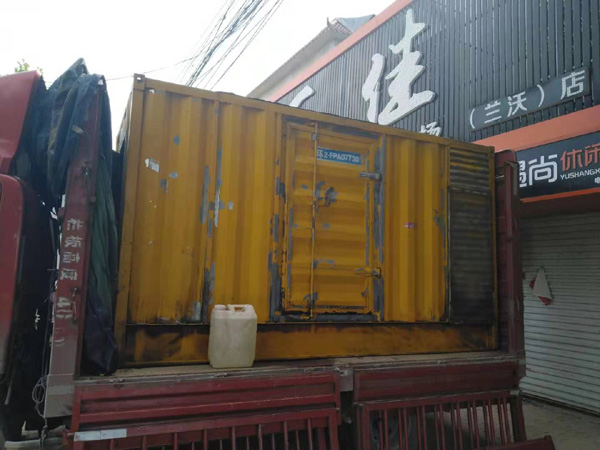 盘锦发电机组的结构分析及功能原理