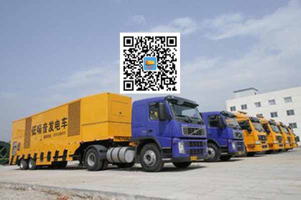 盘锦发电车出租-发电机要注意做好保养工作