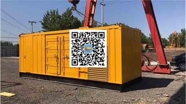 盘锦发电车出租-关于柴油发电机组水箱污垢的产生与清理