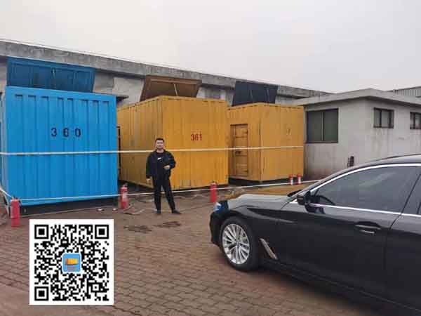 盘锦柴油发电机组的维护保养方案