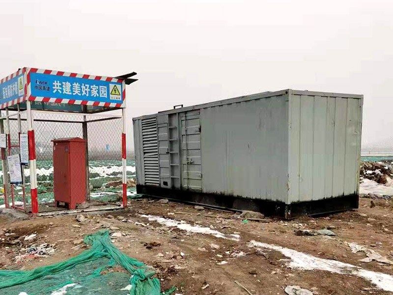 盘锦如何判断发电机组的励磁系统是否正常？