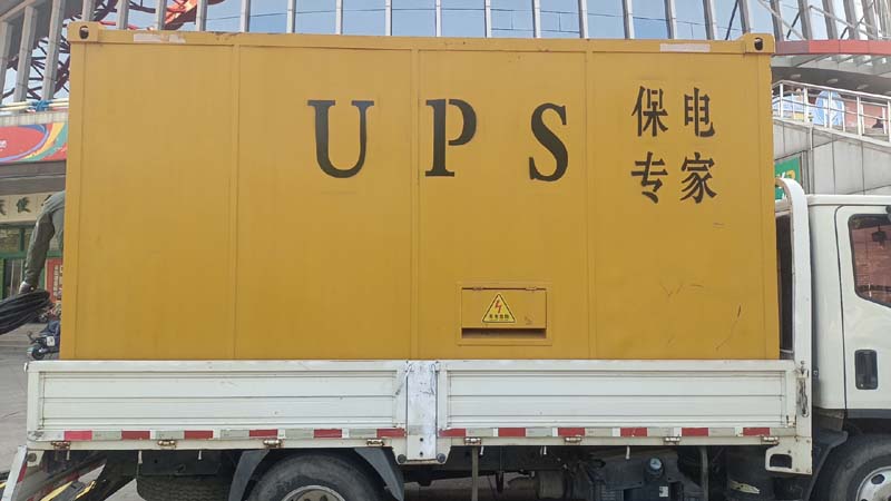 盘锦怎样判断柴油发电机组和UPS电源的配合工作是否正常？
