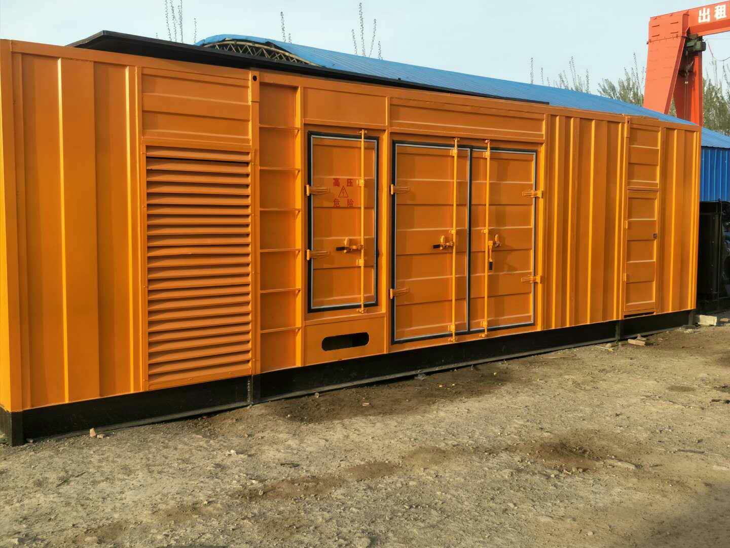 盘锦如何判断柴油发电机组的蓄电池是否出现硫化现象？